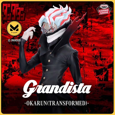MÔ HÌNH Takakura Ken - Dandadan - Grandista - Transformed (Bandai Spirits) FIGURE CHÍNH HÃNG