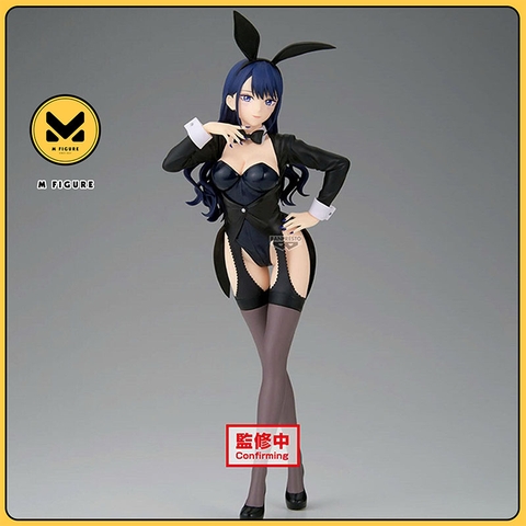 [Pre Order] MÔ HÌNH Kitagawa Marin - Sono Bisque Doll wa Koi o Suru 2 - Glitter & Glamours - Arisa (Bandai Spirits) FIGURE CHÍNH HÃNG