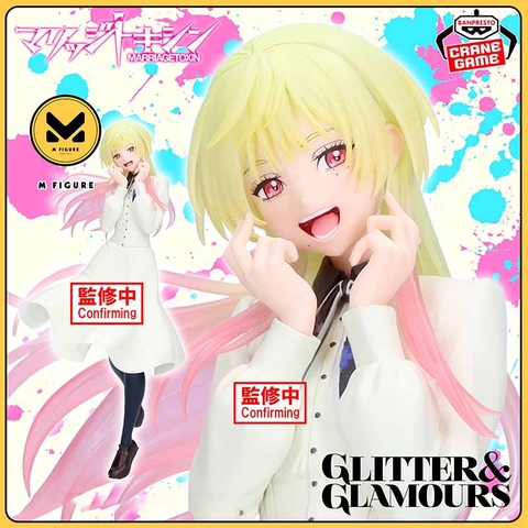 [Pre Order] MÔ HÌNH Kinosaki Mei - Marriage Toxin - Glitter & Glamours (Bandai Spirits) FIGURE CHÍNH HÃNG