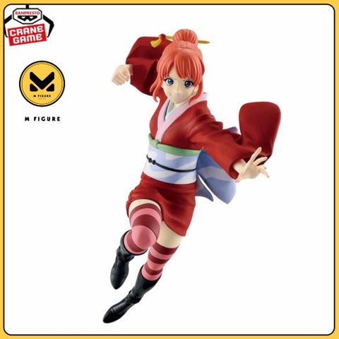 MÔ HÌNH Kagura - Shin Gekijouban Gintama: Yoshiwara Daienjou - Vibration Stars (Bandai Spirits)FIGURE CHÍNH HÃNG