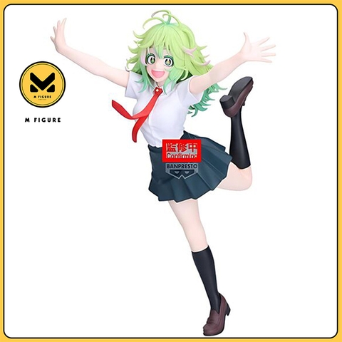 [Pre Order] MÔ HÌNH Hagakure Toru - Boku no Hero Academia - Glitter & Glamours - Ver.A (Bandai Spirits) FIGURE CHÍNH HÃNG