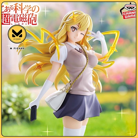 MÔ HÌNH Shokuhou Misaki - To Aru Kagaku no Railgun -Espresto - Level5 Mental Out (Bandai Spirits) FIGURE CHÍNH HÃNG