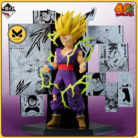 MÔ HÌNH Son Gohan SSJ2 -  Dragon Ball - Ichiban Kuji - Ichiban Kuji Dragon Ball 40th ~Sono Ni~ (C Prize) (Bandai Spirits) FIGURE CHÍNH HÃNG