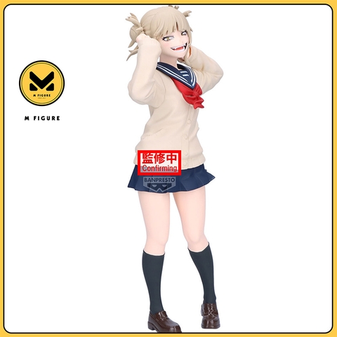 [Pre Order] MÔ HÌNH Toga Himiko - Boku no Hero Academia - Glitter & Glamours - II (Bandai Spirits) FIGURE CHÍNH HÃNG