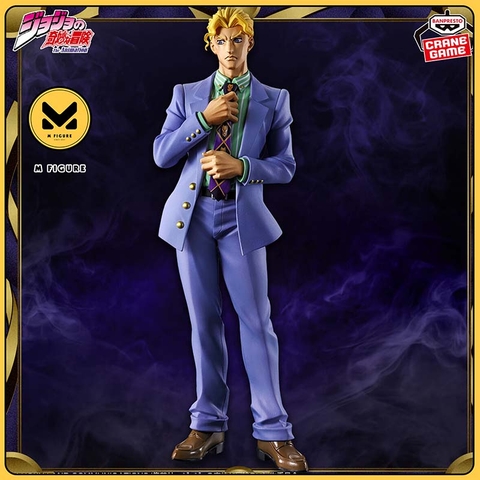 MÔ HÌNH Kira Yoshikage - Jojo no Kimyou na Bouken - Mometria (Bandai Spirits) FIGURE CHÍNH HÃNG