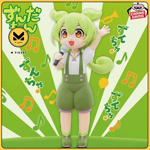 [Pre Order] MÔ HÌNH Zundamon - Zundamon Project - Sakamoto Ahiru ver., Outa Zundamon (Bandai Spirits) FIGURE CHÍNH HÃNG