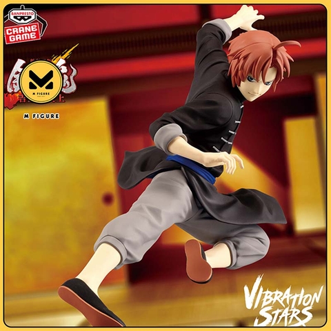 MÔ HÌNH Kamui - Shin Gekijouban Gintama: Yoshiwara Daienjou - Vibration Stars (Bandai Spirits) FIGURE CHÍNH HÃNG