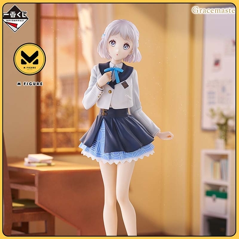 MÔ HÌNH Katsuragi Lilja - Gakuen iDOLM@STER - Gracemaster - Ichiban Kuji Gakuen Idolmaster Part 4 (A Prize) - 1/7 (Bandai Spirits) FIGURE CHÍNH HÃNG