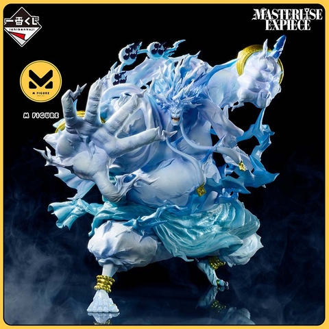 MÔ HÌNH Eneru - One Piece - Ichiban Kuji - Ichiban Kuji One Piece The Greatest Battle ~Idainaru Kouro e~ (Last One Prize) - Masterlise Expiece - 200,000,000 Volt Raijin (Bandai Spirits) FIGURE CHÍNH HÃNG