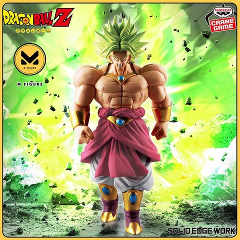 MÔ HÌNH Broly Legendary SSJ - Dragon Ball Z - Solid Edge Works - The Departure - II (Bandai Spirits) FIGURE CHÍNH HÃNG