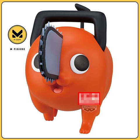 [Pre Order] MÔ HÌNH Pochita - Gekijouban Chainsaw Man: Reze Hen - Ookina Sofvimates - Sofubi Figure - Tekuteku Pochita (Bandai Spirits) FIGURE CHÍNH HÃNG