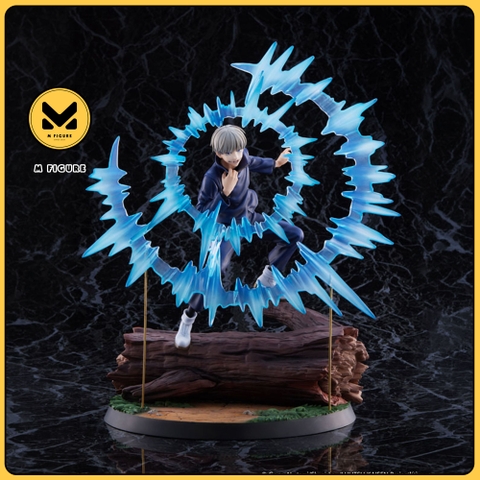 MÔ HÌNH Jujutsu Kaisen - Toge Inumaki - 1/7 Complete Figure (eStream) FIGURE CHÍNH HÃNG