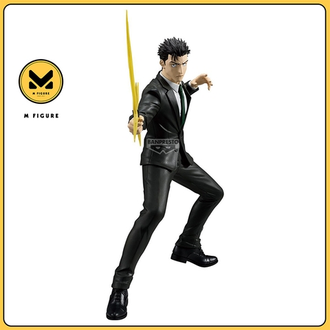 [Pre Order] MÔ HÌNH Higuruma Hiromi - Jujutsu Kaisen Shimetsu Kaiyuu - Maximatic (Bandai Spirits) FIGURE CHÍNH HÃNG