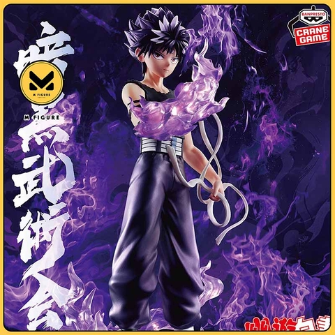 MÔ HÌNH Hiei  - Yu Yu Hakusho (Bandai Spirits) FIGURE CHÍNH HÃNG
