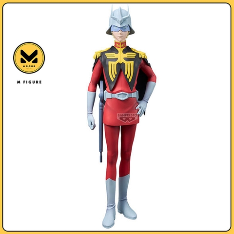 [Pre Order] MÔ HÌNH Char Aznable - Kidou Senshi Gundam GQuuuuuuX (Bandai Spirits) FIGURE CHÍNH HÃNG