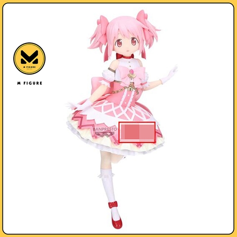 [Pre Order] MÔ HÌNH Kaname Madoka - Gekijouban Mahou Shoujo Madoka☆Magica Walpurgis no Kaiten (Bandai Spirits) FIGURE CHÍNH HÃNG