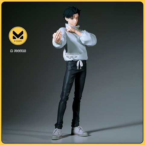 [Pre Order] MÔ HÌNH Okkotsu Yuta - Jujutsu Kaisen - Grandista (Bandai Spirits) FIGURE CHÍNH HÃNG