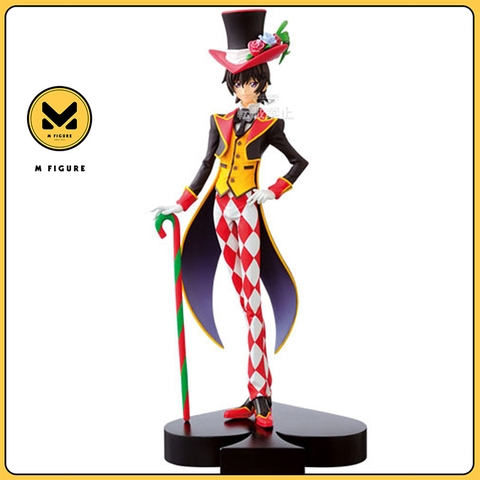 MÔ HÌNH Lelouch Lamperouge - Code Geass: Nunnally in Wonderland - DX Figure (Banpresto) FIGURE CHÍNH HÃNG