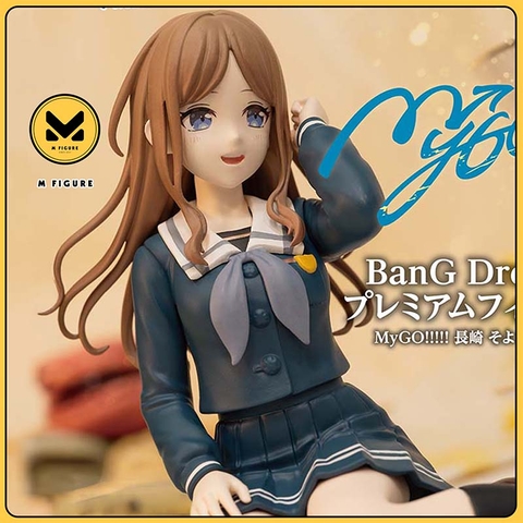 [Pre Order] MÔ HÌNH Nagasaki Soyo - BanG Dream! It’s MyGO!!!!! - Bushiroad Prize - Premium Figure - Seifuku ver. (Bushiroad Creative) FIGURE CHÍNH HÃNG