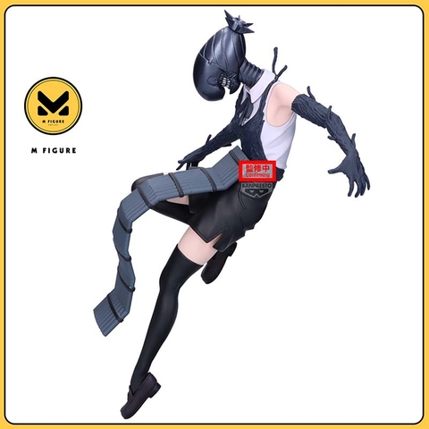 [Pre Order] MÔ HÌNH Bomb - Gekijouban Chainsaw Man: Reze Hen - Maximatic (Bandai Spirits) FIGURE CHÍNH HÃNG