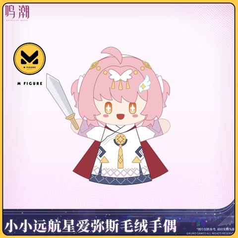 [PRE ORDER] Rối tay Aemeath - For You Who Walk in Snow - Wuthering Wave (Kuro Games) Plushie CHÍNH HÃNG