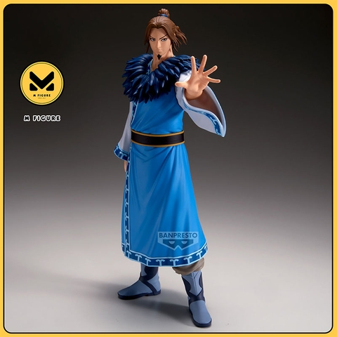 [Pre Order] MÔ HÌNH Ri Boku - Kingdom - Grandista (Bandai Spirits) FIGURE CHÍNH HÃNG