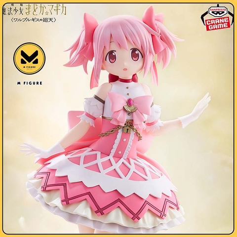 MÔ HÌNH Kaname Madoka - Gekijouban Mahou Shoujo Madoka☆Magica Walpurgis no Kaiten (Bandai Spirits) FIGURE CHÍNH HÃNG