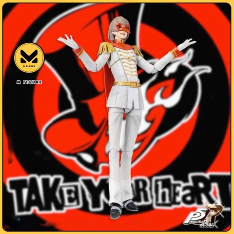 [PRE-ORDER] MÔ HÌNH Akechi Goro -Persona 5 The Royal - Exquisite Basic - 1/12 - Crow (Hiya Toys) FIGURE CHÍNH HÃNG