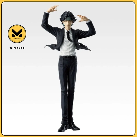 [PRE ORDER] MÔ HÌNH Kuroro Lucilfer - Hunter × Hunter - Ichiban Kuji - Ichiban Kuji Hunter x Hunter Gen'ei Ryodan 1 (A Prize) - Masterlise (Bandai Spirits) FIGURE CHÍNH HÃNG