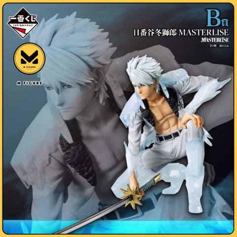 MÔ HÌNH Hitsugaya Toushirou - Bleach Sennen Kessen-hen - Ichiban Kuji - Ichiban Kuji Bleach Stirring Souls Vol.5 (B Prize) - Masterlise (Bandai Spirits) FIGURE CHÍNH HÃNG