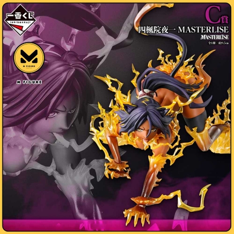 MÔ HÌNH Shihouin Yoruichi - Bleach Sennen Kessen-hen - Ichiban Kuji - Ichiban Kuji Bleach Stirring Souls Vol.5 (C Prize) - Masterlise (Bandai Spirits) FIGURE CHÍNH HÃNG