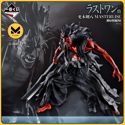 MÔ HÌNH Zaraki Kenpachi - Bleach Sennen Kessen-hen - Ichiban Kuji - Ichiban Kuji Bleach Stirring Souls Vol.5 (Last One Prize) - Masterlise (Bandai Spirits) FIGURE CHÍNH HÃNG