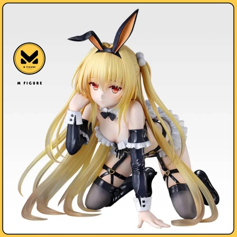 [PRE ORDER] MÔ HÌNH Konjiki no Yami - To LOVEru Darkness - Ichiban Kuji - Ichiban Kuji To LOVEru Darkness (B Prize) (Bandai Spirits) FIGURE CHÍNH HÃNG