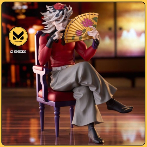 [PRE ORDER] MÔ HÌNH Douma - Kimetsu no Yaiba (Claynel) FIGURE CHÍNH HÃNG