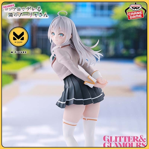 MÔ HÌNH Alisa Mikhailovna Kujou - Tokidoki Bosotto Russia-go de Dereru Tonari no Alya-san - Glitter & Glamours - Seifuku ver. (Bandai Spirits) FIGURE CHÍNH HÃNG