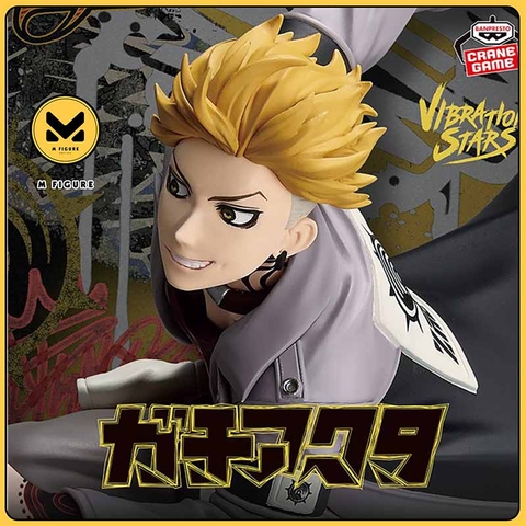 MÔ HÌNH Enjin - Gachiakuta - Vibration Stars (Bandai Spirits) FIGURE CHÍNH HÃNG