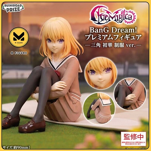 [Pre Order] MÔ HÌNH Misumi Uika - BanG Dream! Ave Mujica - Bushiroad Prize - Premium Figure - Seifuku ver. (Bushiroad Creative) FIGURE CHÍNH HÃNG
