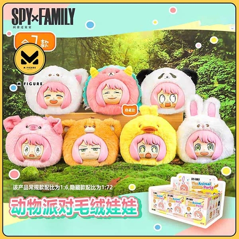 BÔNG BLIND BOX Anya Forger - Spy × Family -  The Animal Party (EAKI) PLUSH CHÍNH HÃNG