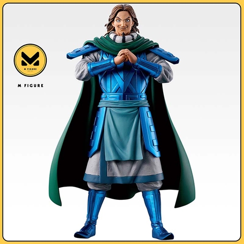 MÔ HÌNH Tou - Kingdom - Ichiban Kuji - Masterlise (B Prize) (Bandai Spirits) FIGURE CHÍNH HÃNG
