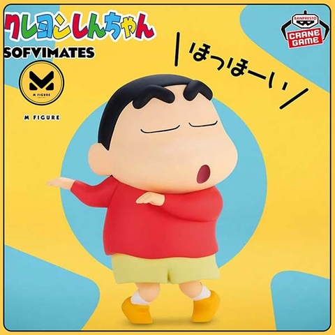 MÔ HÌNH Nohara Shinnosuke - Crayon Shin-chan - Ookina Sofvimates - Sofubi Figure (Bandai Spirits) FIGURE CHÍNH HÃNG