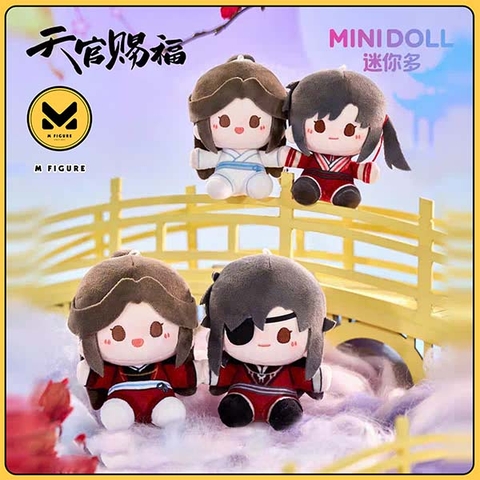 BÔNG Blind Box Tian Guan Ci Fu - Plush Keychain - Tian Deng Zhang Yan (Minidoll) PLUSHIE CHÍNH HÃNG