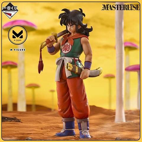 MÔ HÌNH Yamcha - Dragon Ball - Ichiban Kuji - Ichiban Kuji Dragon Ball EX Son Goku Shugyou-hen (C Prize) - Masterlise (Bandai Spirits) FIGURE CHÍNH HÃNG