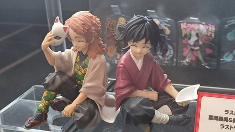 MÔ HÌNH Sabito & Tomioka Giyu - Kimetsu no Yaiba - Ichiban Kuji~Fumetsu no Kizuna 2~ (Last One Prize) (Bandai Spirits) FIGURE CHÍNH HÃNG