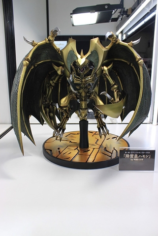 MÔ HÌNH Kouraiou Hamon - Miyu Yu-Gi-Oh! Duel Monsters GX (ADK Emotions) FIGURE CHÍNH HÃNG