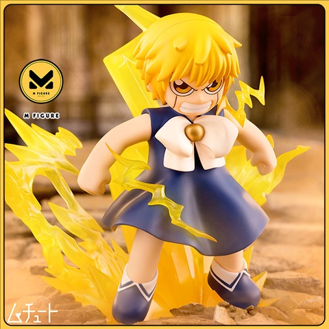[PRE ORDER] MÔ HÌNH Gash Bell - Konjiki no Gash Bell!! - Muchute (FuRyu) FIGURE CHÍNH HÃNG