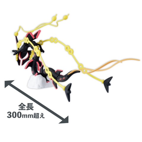 [PRE ORDER] MÔ HÌNH Rayquaza - Pocket Monsters - Pokémon Plamo - Pokémon Plamo Collection Select Series - Kuroi Mega Rayquaza (Bandai Spirits) FIGURE CHÍNH HÃNG