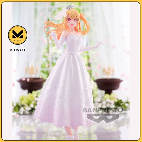 MÔ HÌNH Hoshino Ruby - Oshi no Ko - Bridal Dress (Bandai Spirits) FIGURE CHÍNH HÃNG