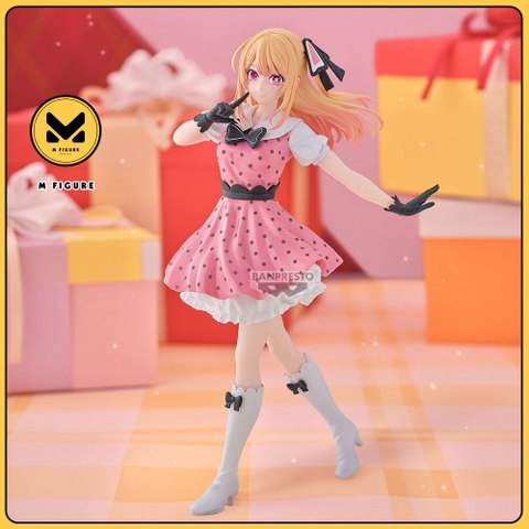 MÔ HÌNH Hoshino Ruby - Oshi no Ko - Pop in 2 (Bandai Spirits) FIGURE CHÍNH HÃNG