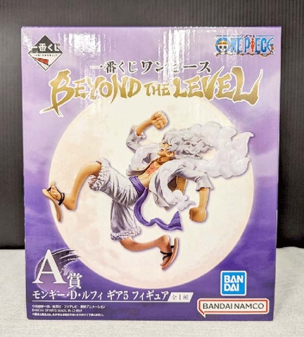 MÔ HÌNH Monkey D. Luffy - One Piece - Ichiban Kuji One Piece Beyond the Level (A Prize) - Gear 5 (Bandai Spirits) FIGURE CHÍNH HÃNG