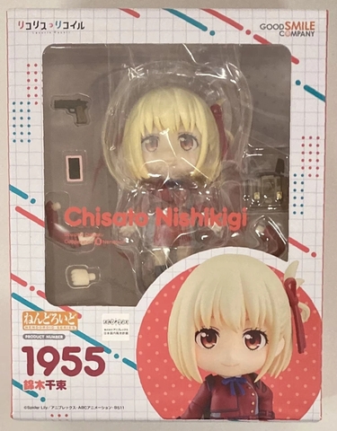 [Pre Order] MÔ HÌNH Nishikigi Chisato - Lycoris Recoil - Nendoroid (#1956) (Good Smile Company) FIGURE CHÍNH HÃNG
